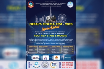 ‘नेपाली सिनेमा फेस्टिभल २०२३ युएई’ तयारीमा जुट्दै यूएइका नेपाली संघसस्था